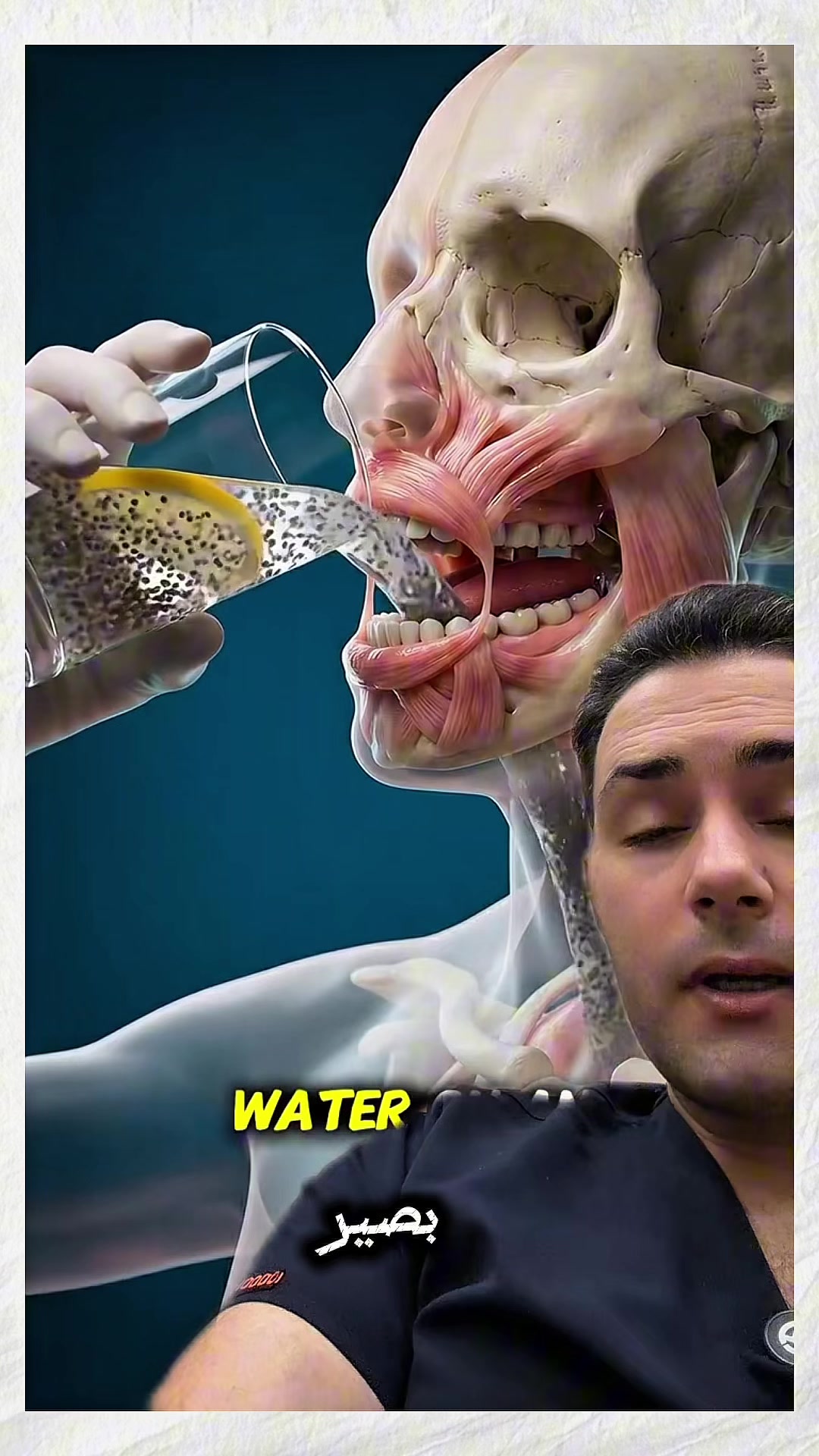 @طبيب تيك توك🩺💊💉