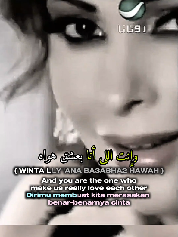 @.෴ര୧✿💖 ISMY SH☯BRY 💖✿୨ര෴.