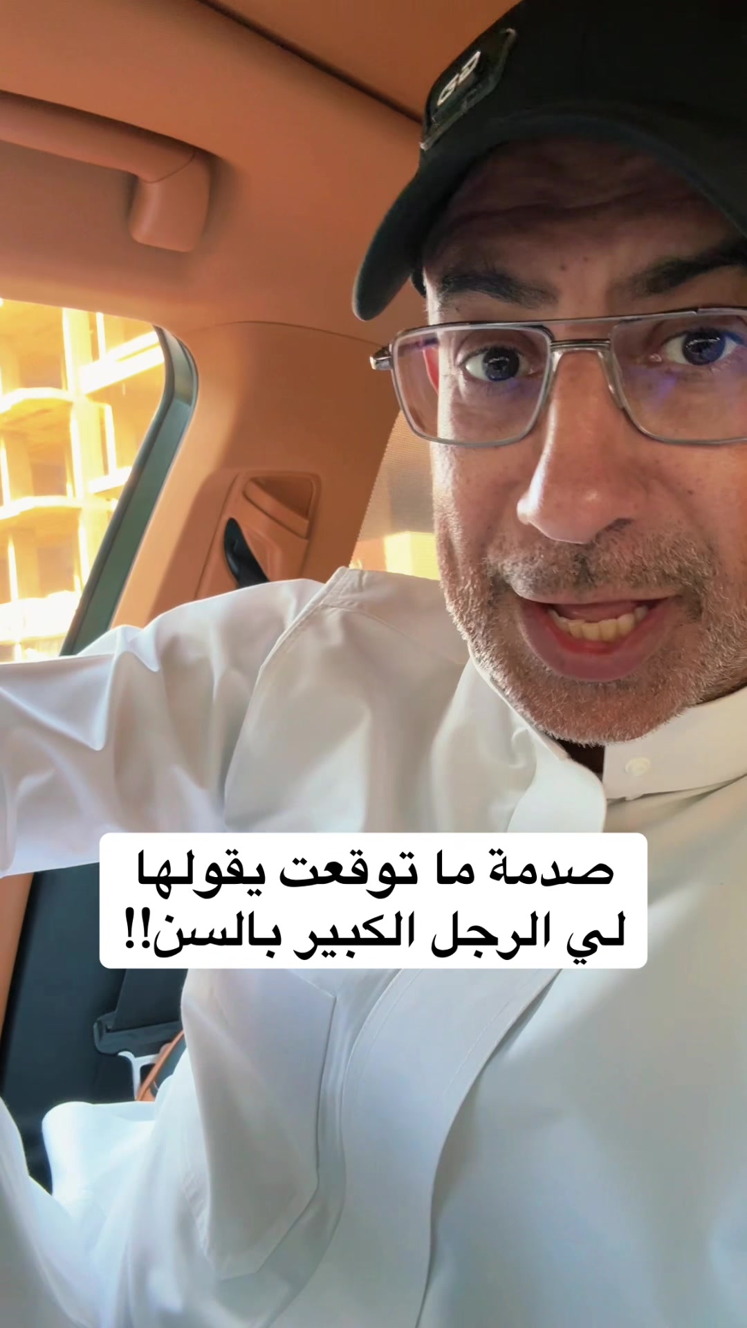 @عبدالرحمن الذبياني