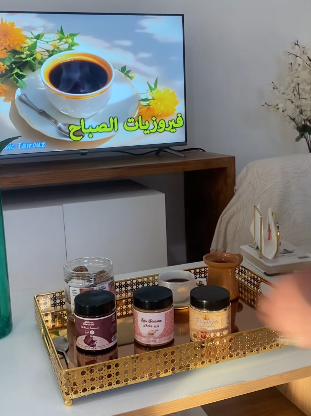 @تفاحة
