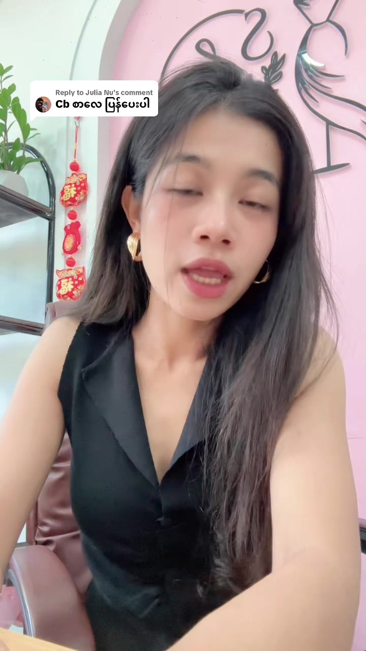 @Kai đ