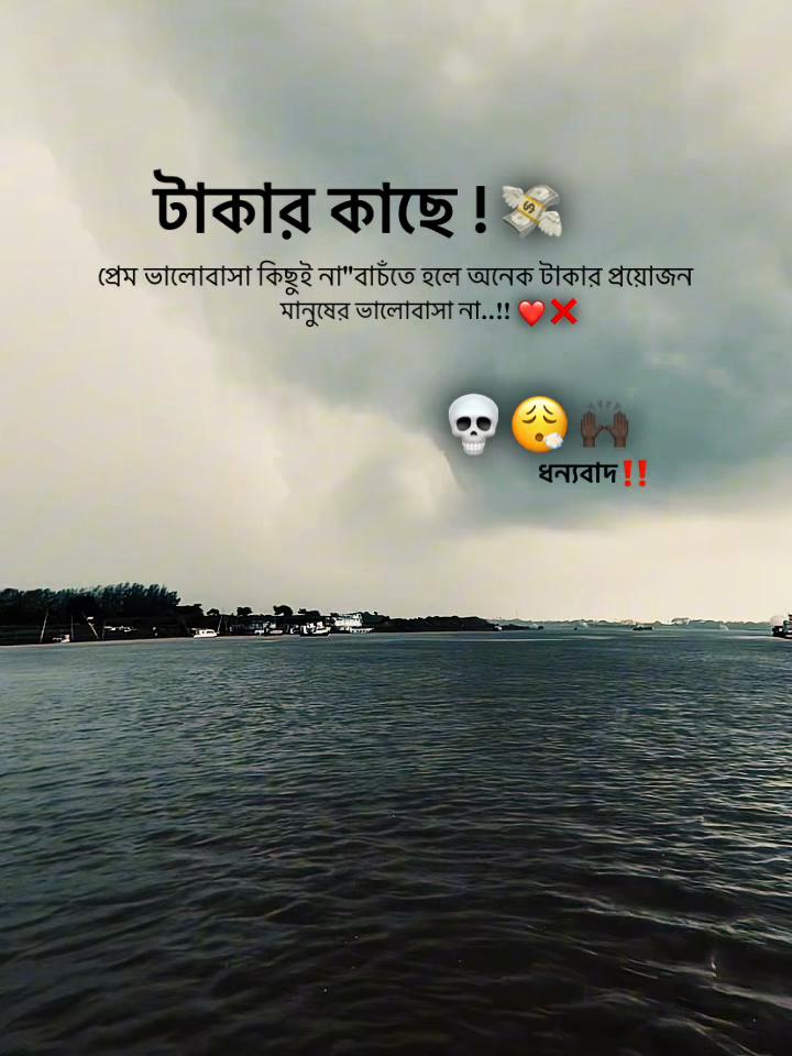 @Sɩɢmʌ Sʜʌʜɩŋ ʌ-2m 🚩