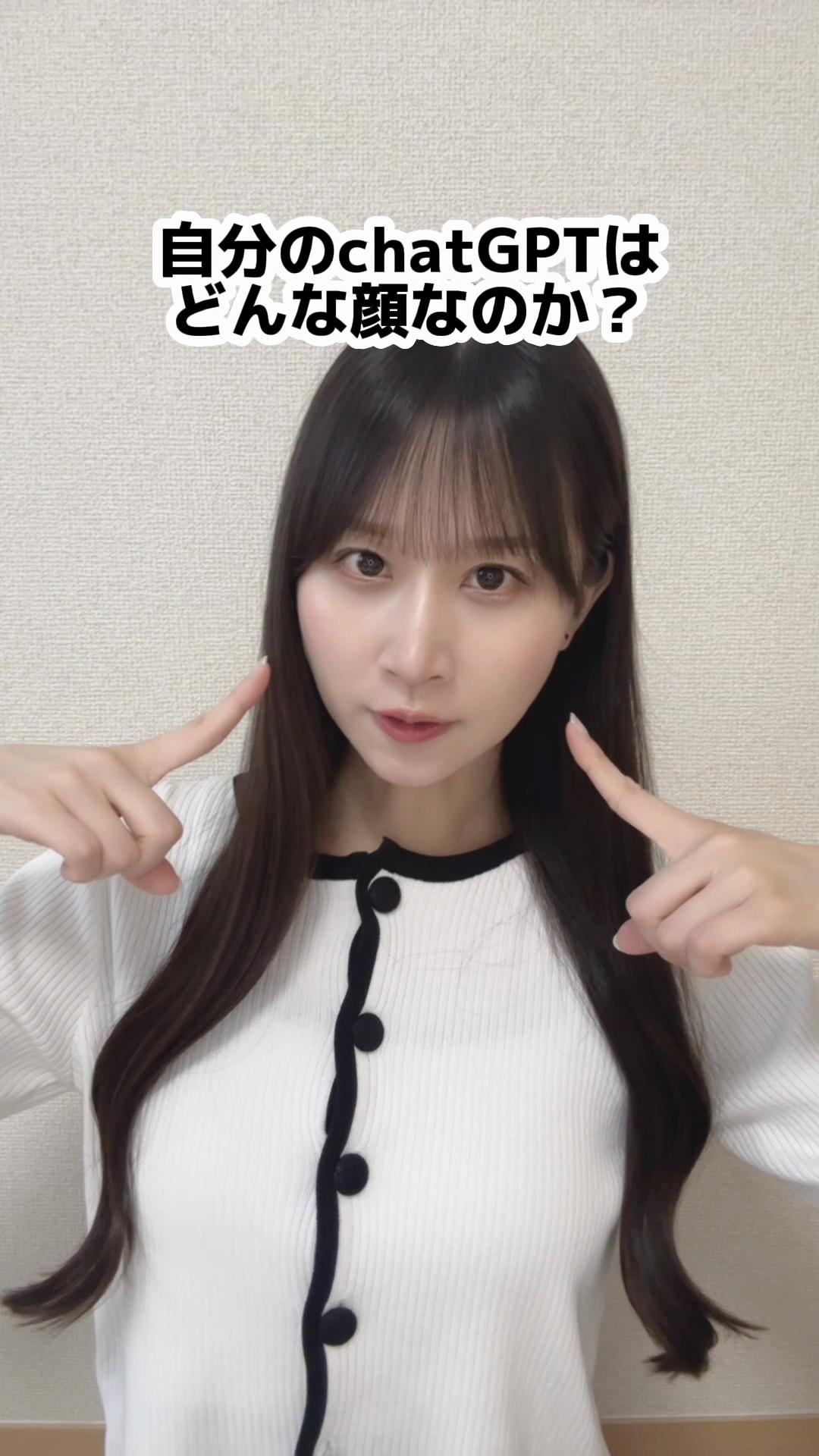 @八木沙季