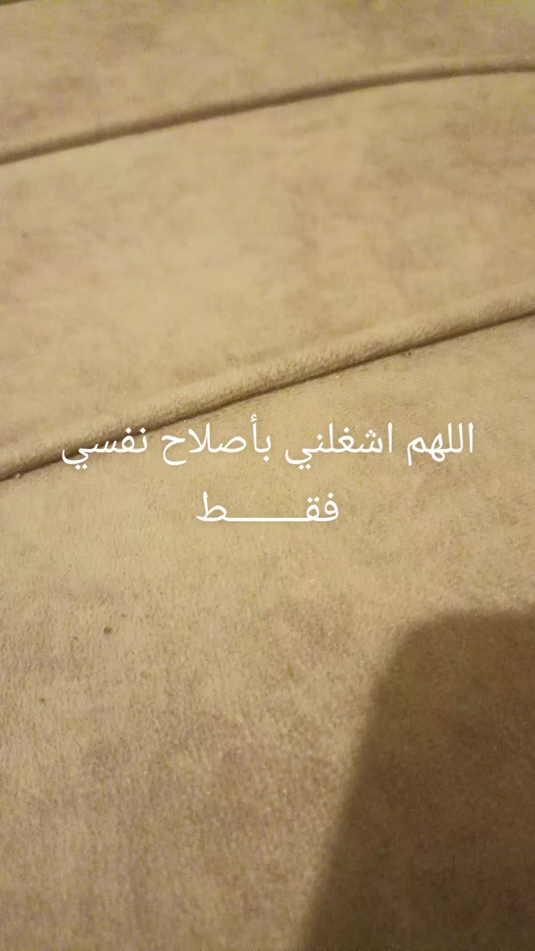 @أستثـٖٖٖͣـͥـͬـꙷـٖٖٖᷤـــنأئي
