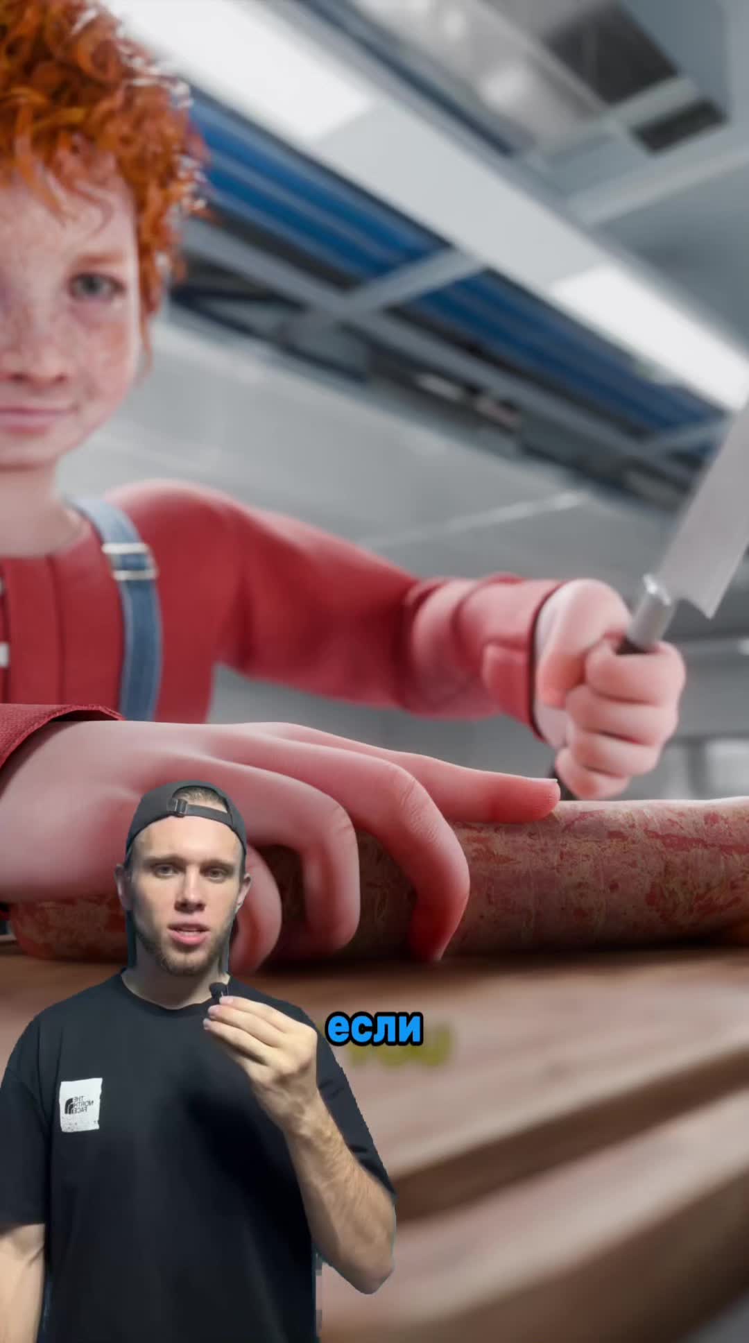 @FactТяу