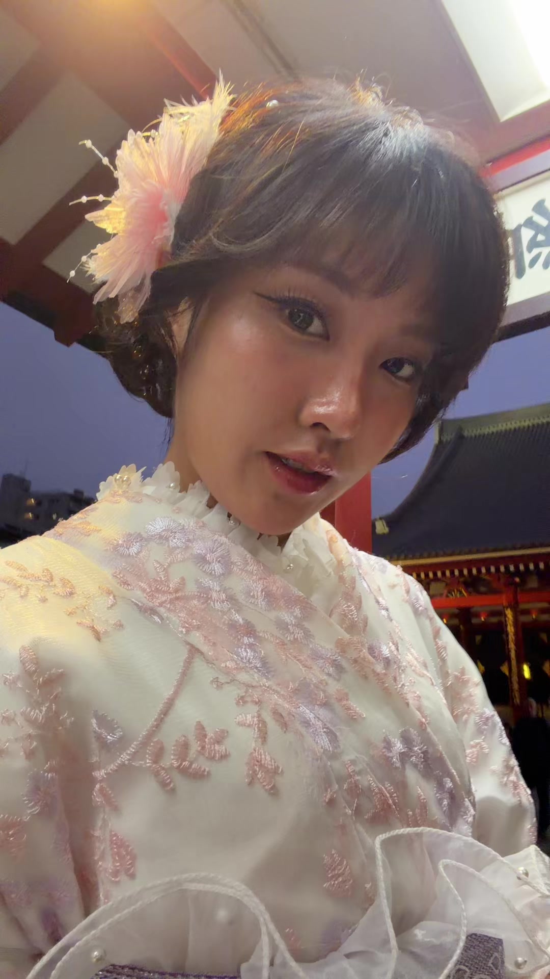 @ซันโบ