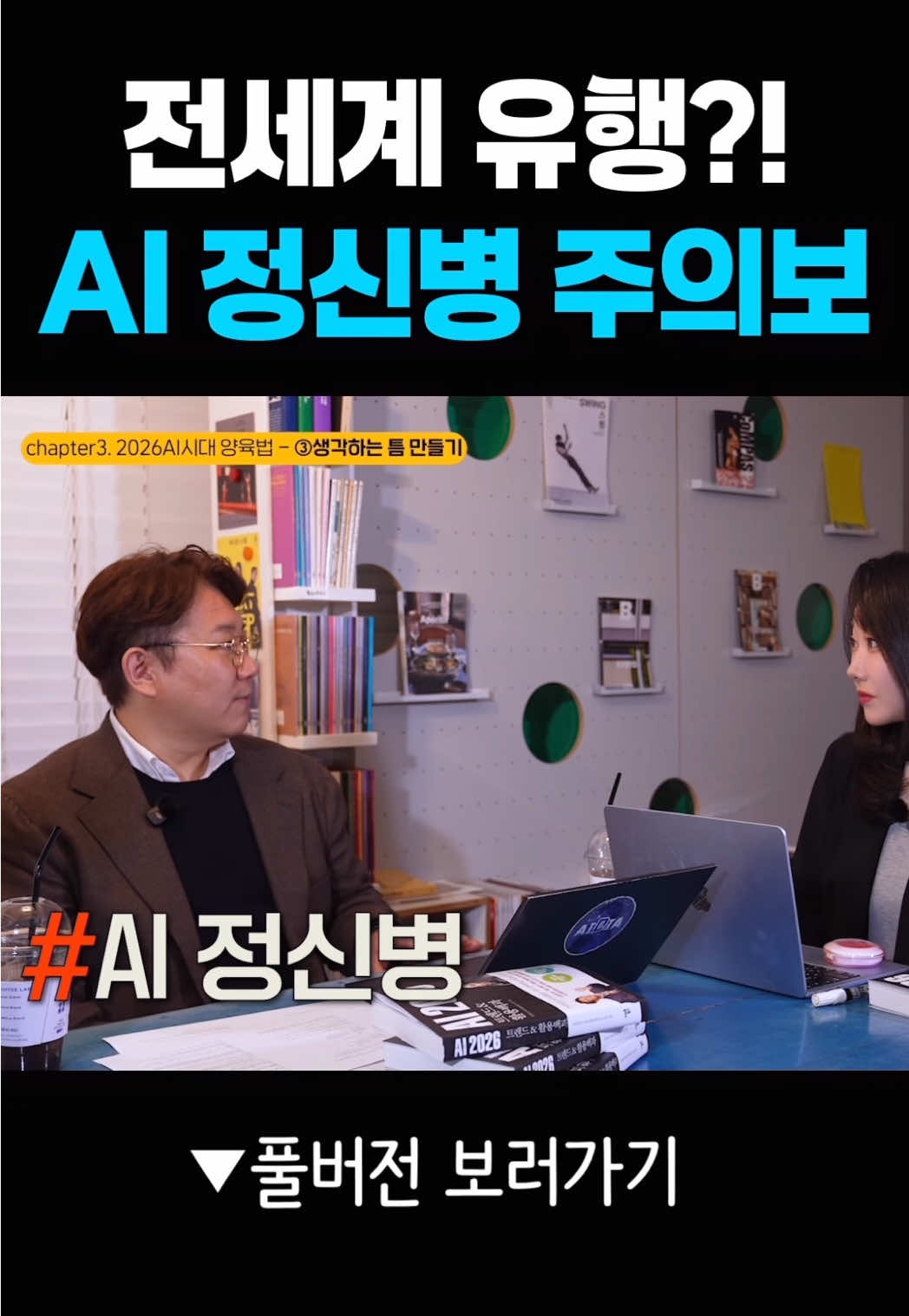 @뉴즈_NEWZ