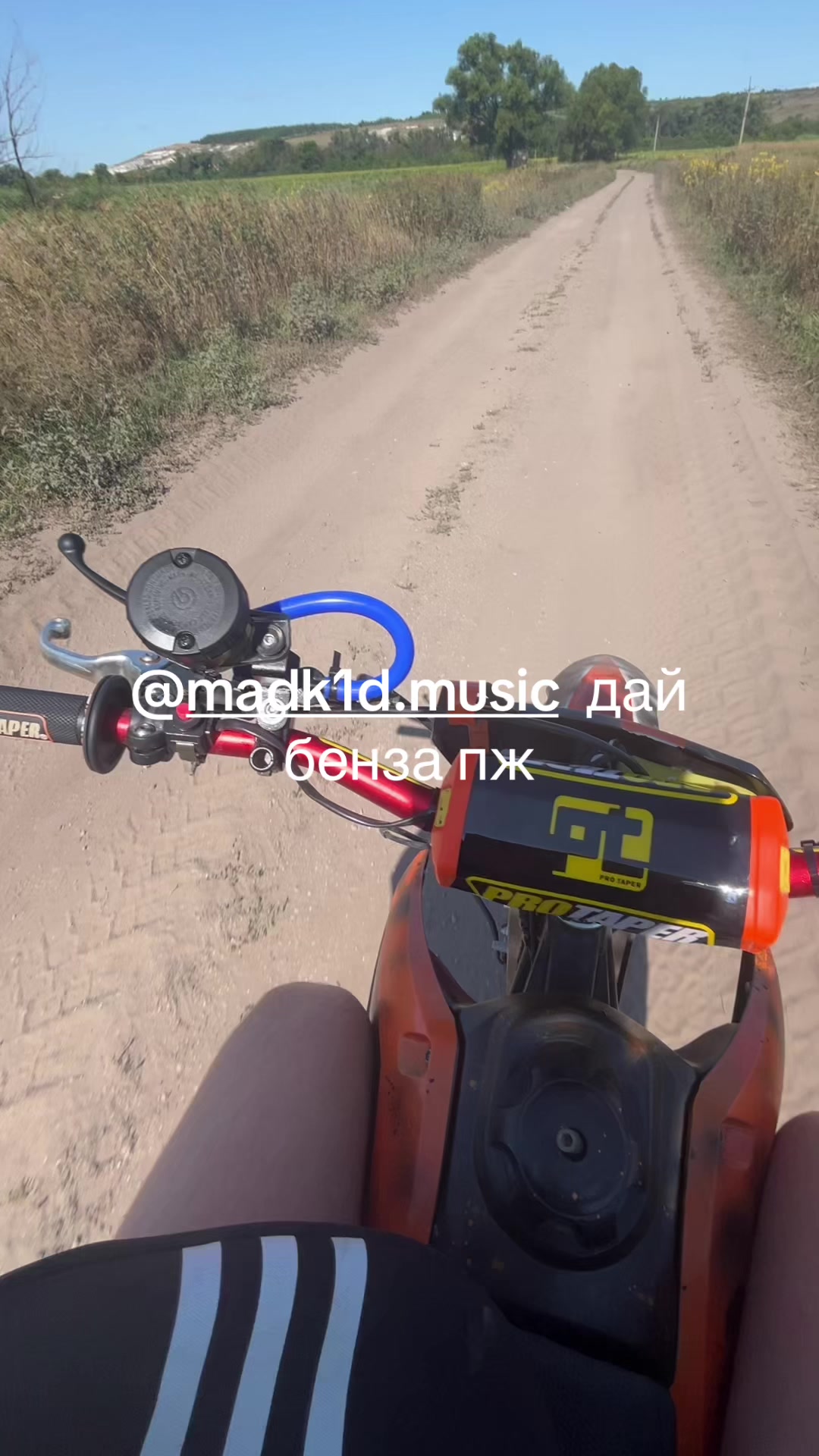 @проект: wels rx 140
