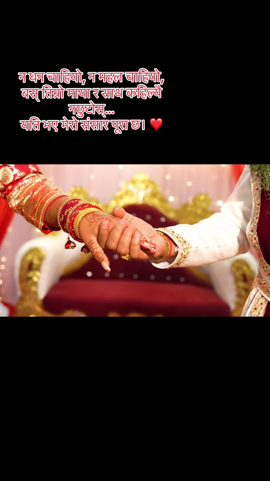 @Sapkota Sunita