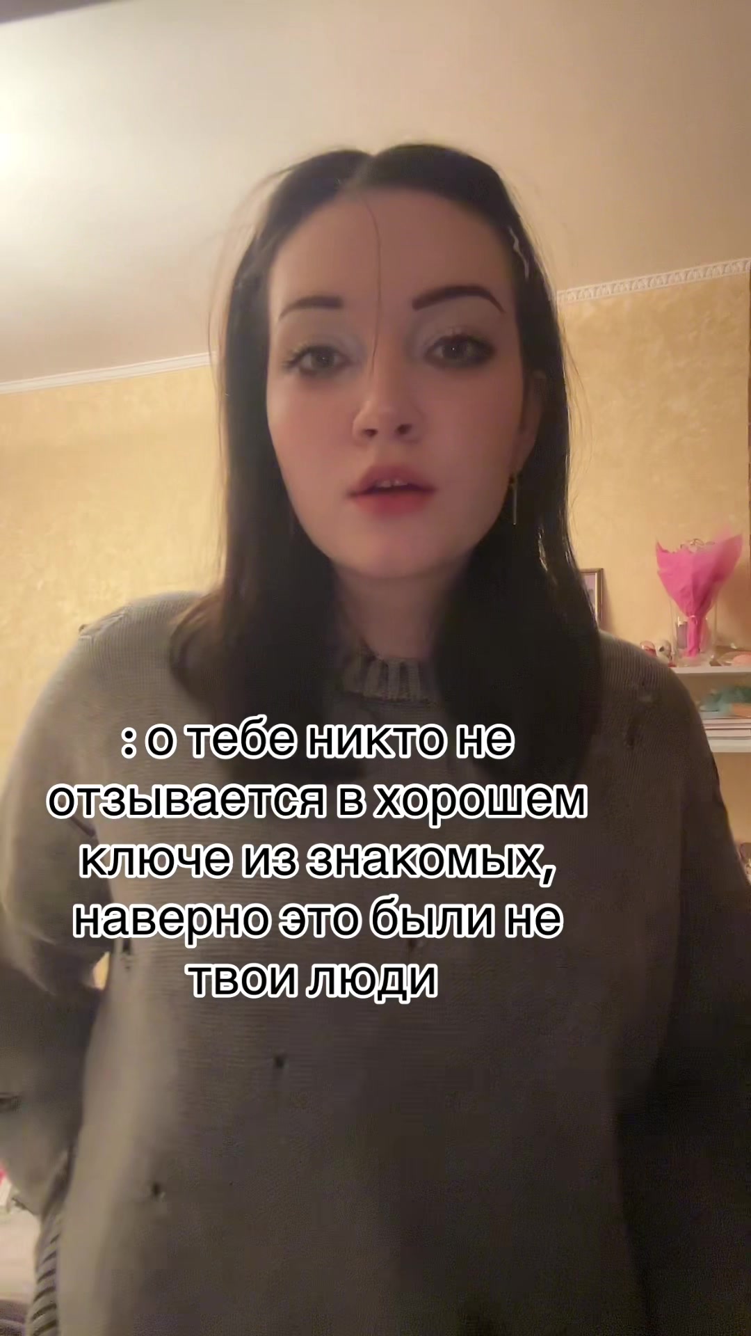 @собака_ебака08