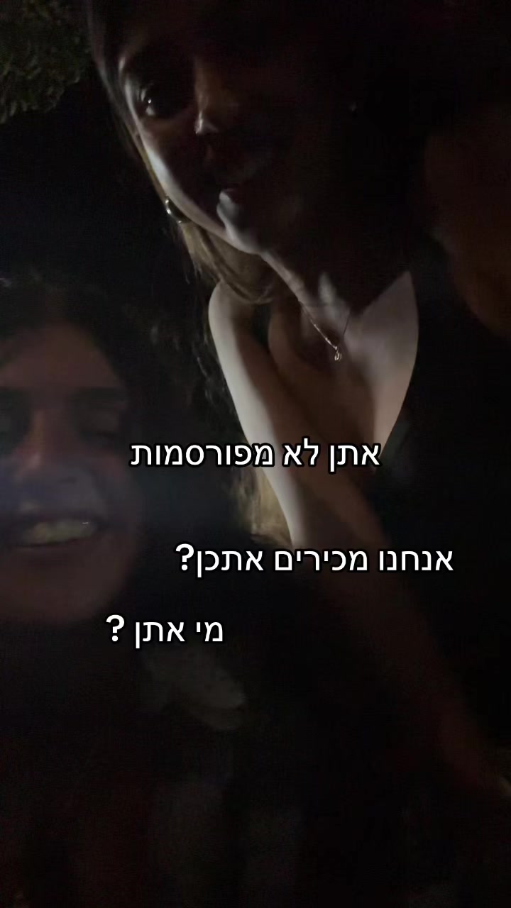 @hamosad