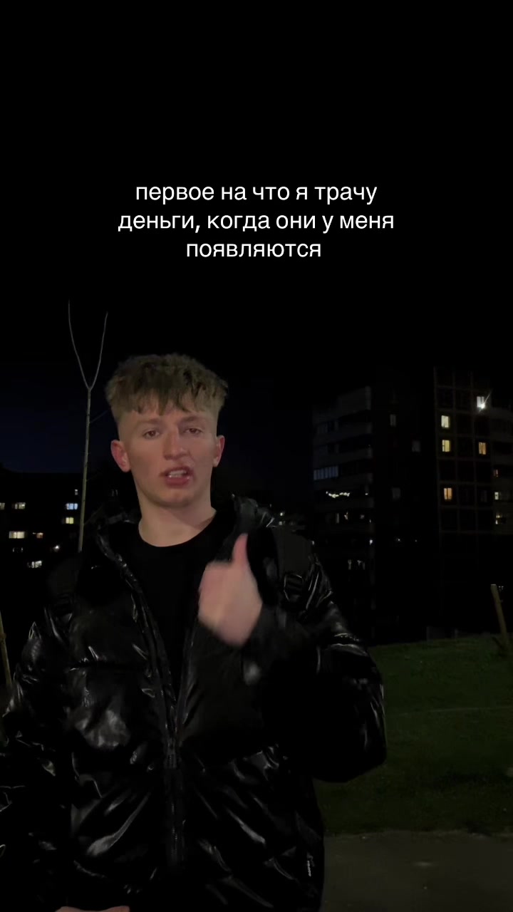 @+375