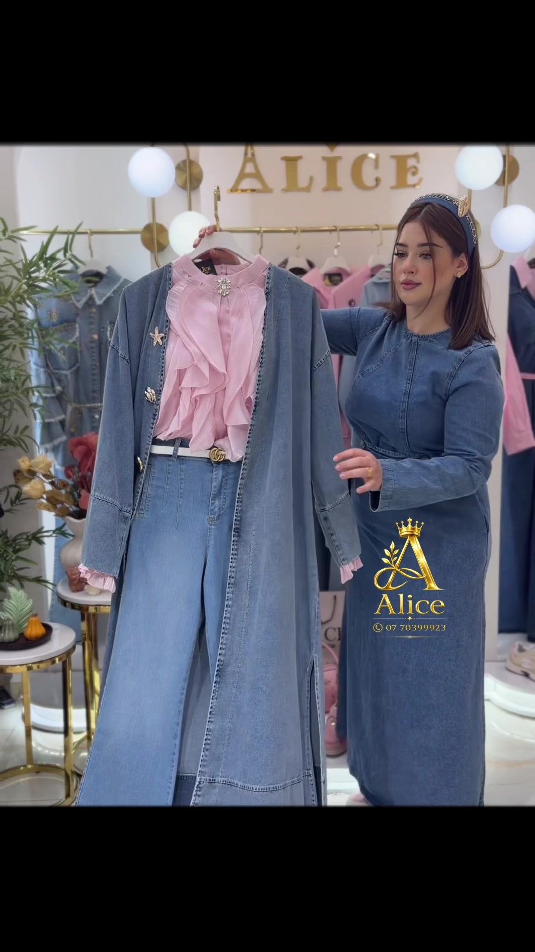 @⚜️Maison Alice vip🥇