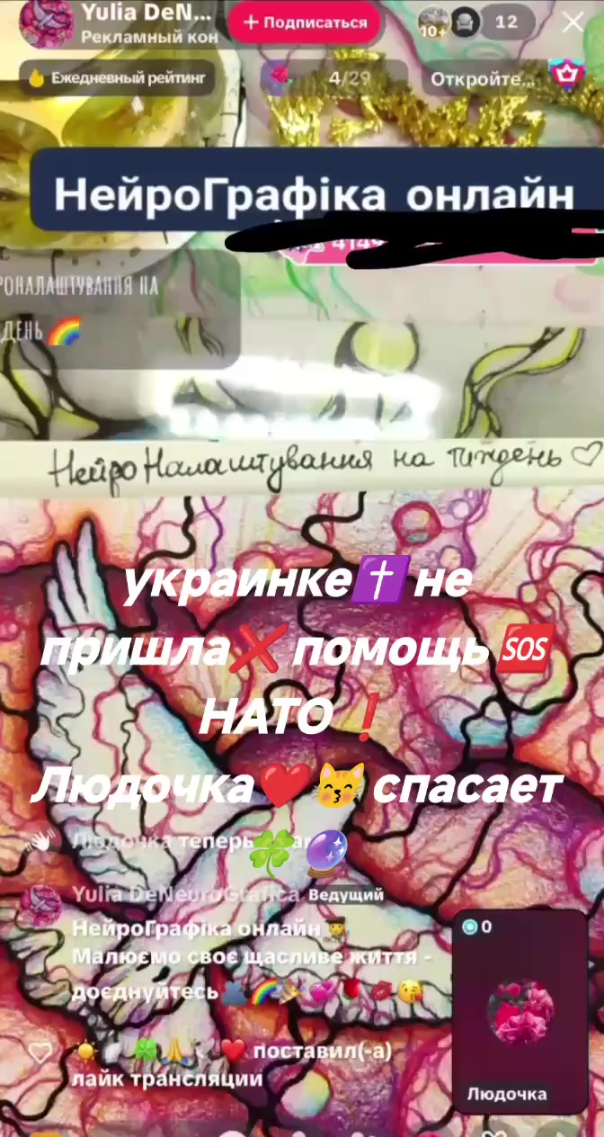 @Татьяна Игоревна