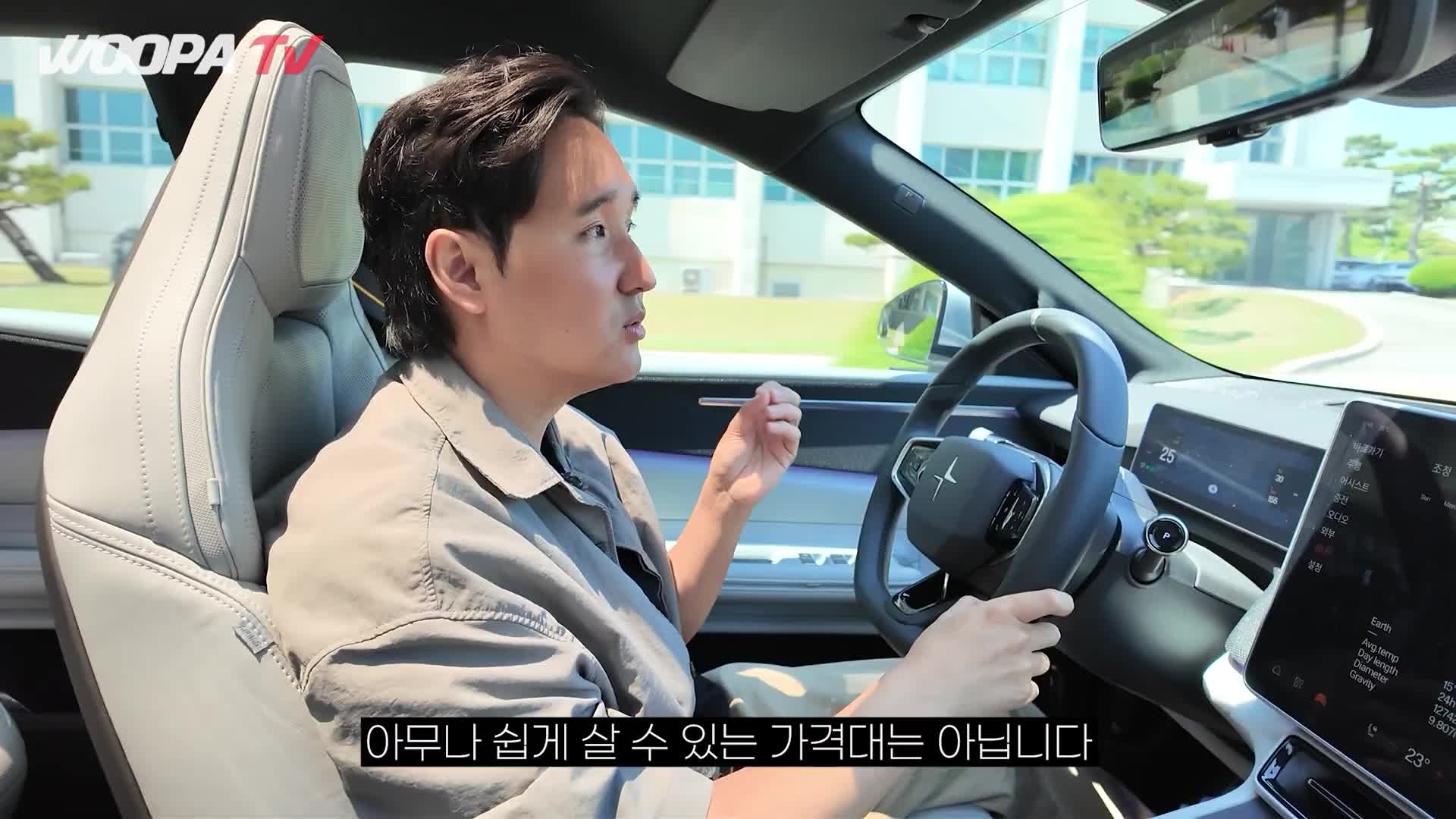 @우파푸른하늘
