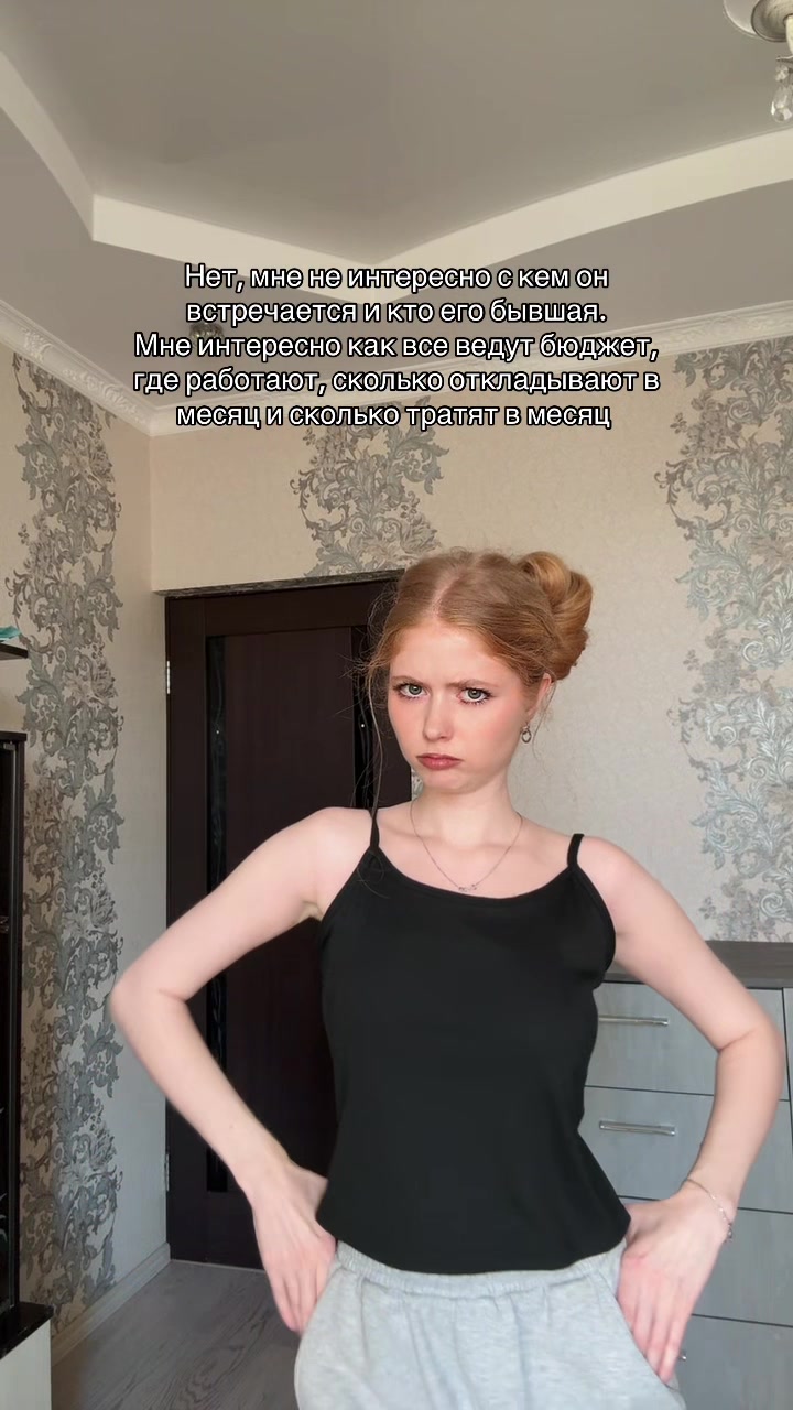 @Кравчуча