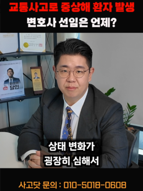 @사고닷