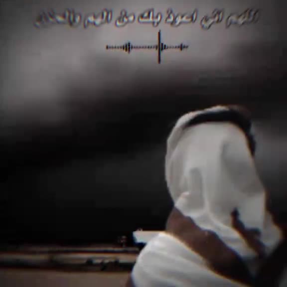 @[♯̶﮼ابوحامد الرشيدي |𓆩📮𓆪͢˹]