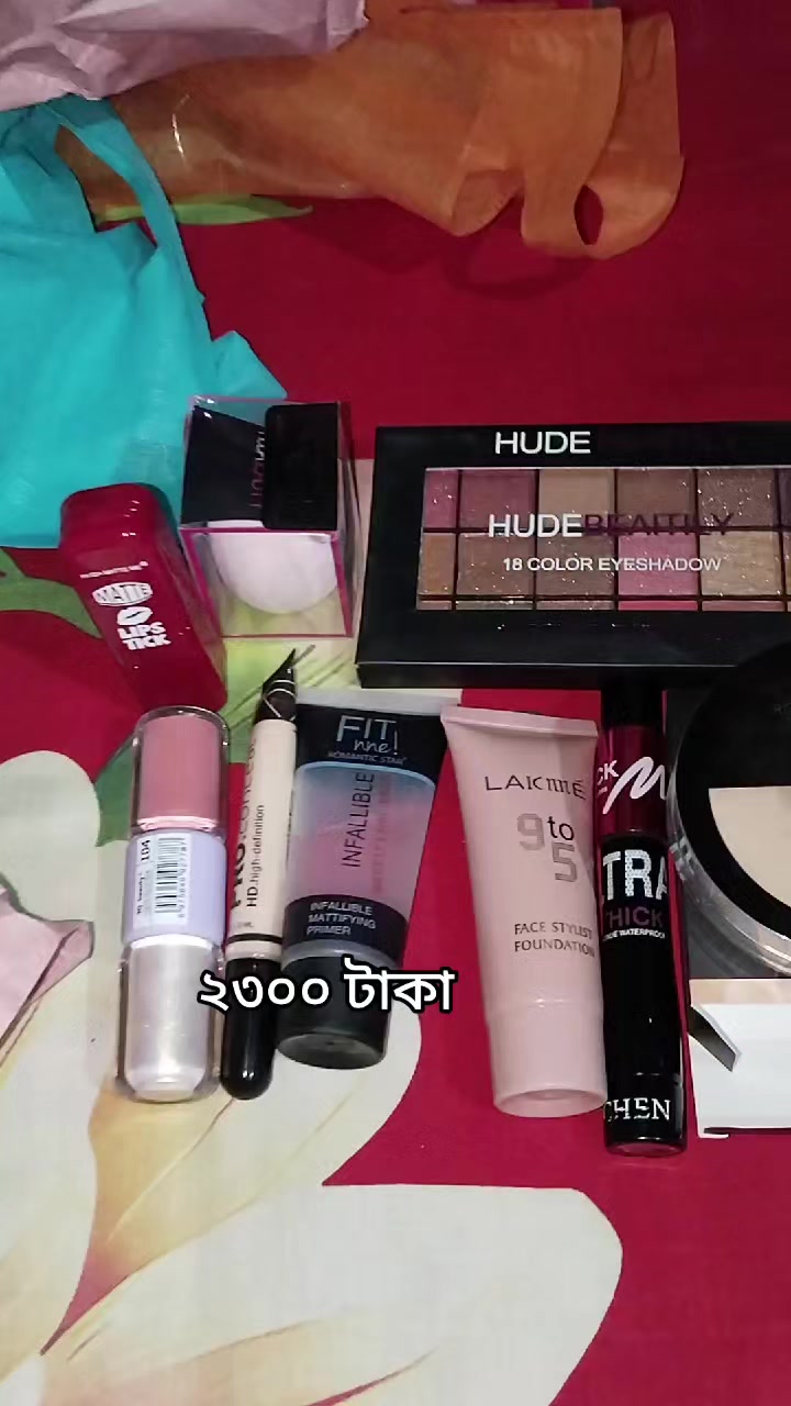 @Runa Laila