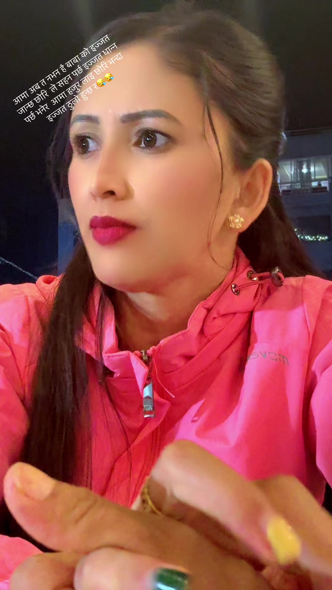 @Aasha Karki