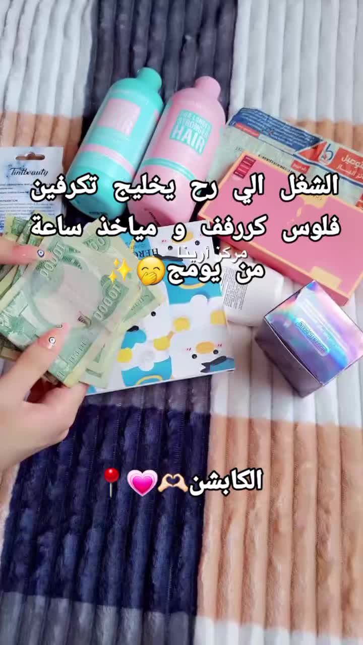 @Roriii
