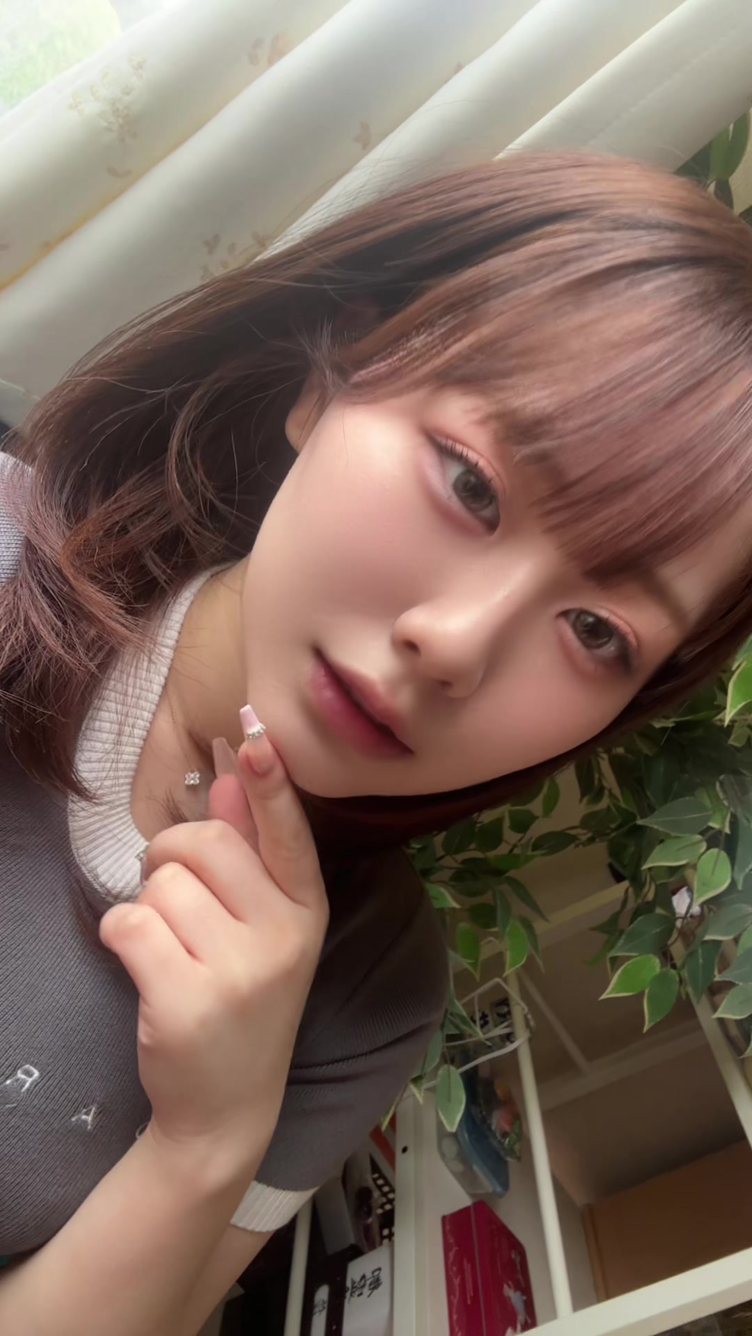 @桜庭 つゆ
