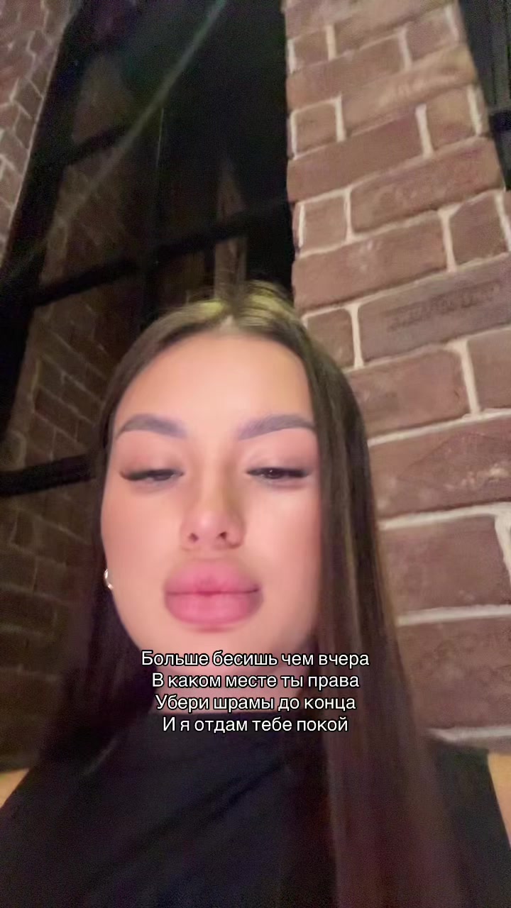 @𝑺𝑻𝑬𝑭𝑨🤍