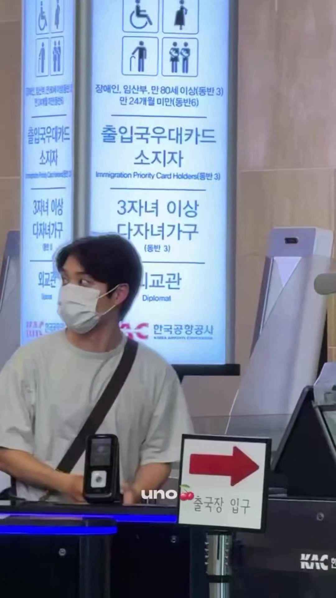 @MyeonNha_2209