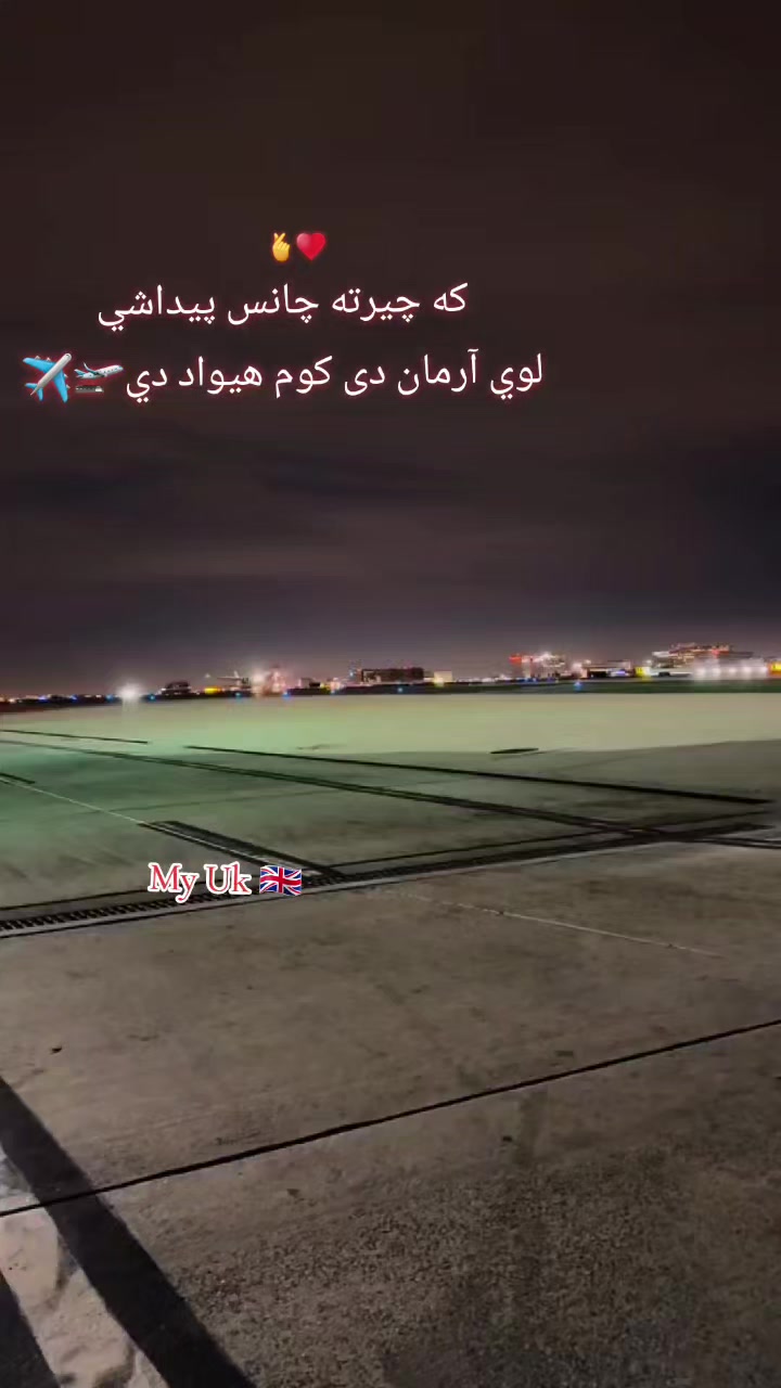 @🥀༄هلک᭄مینه ناک࿐🥀