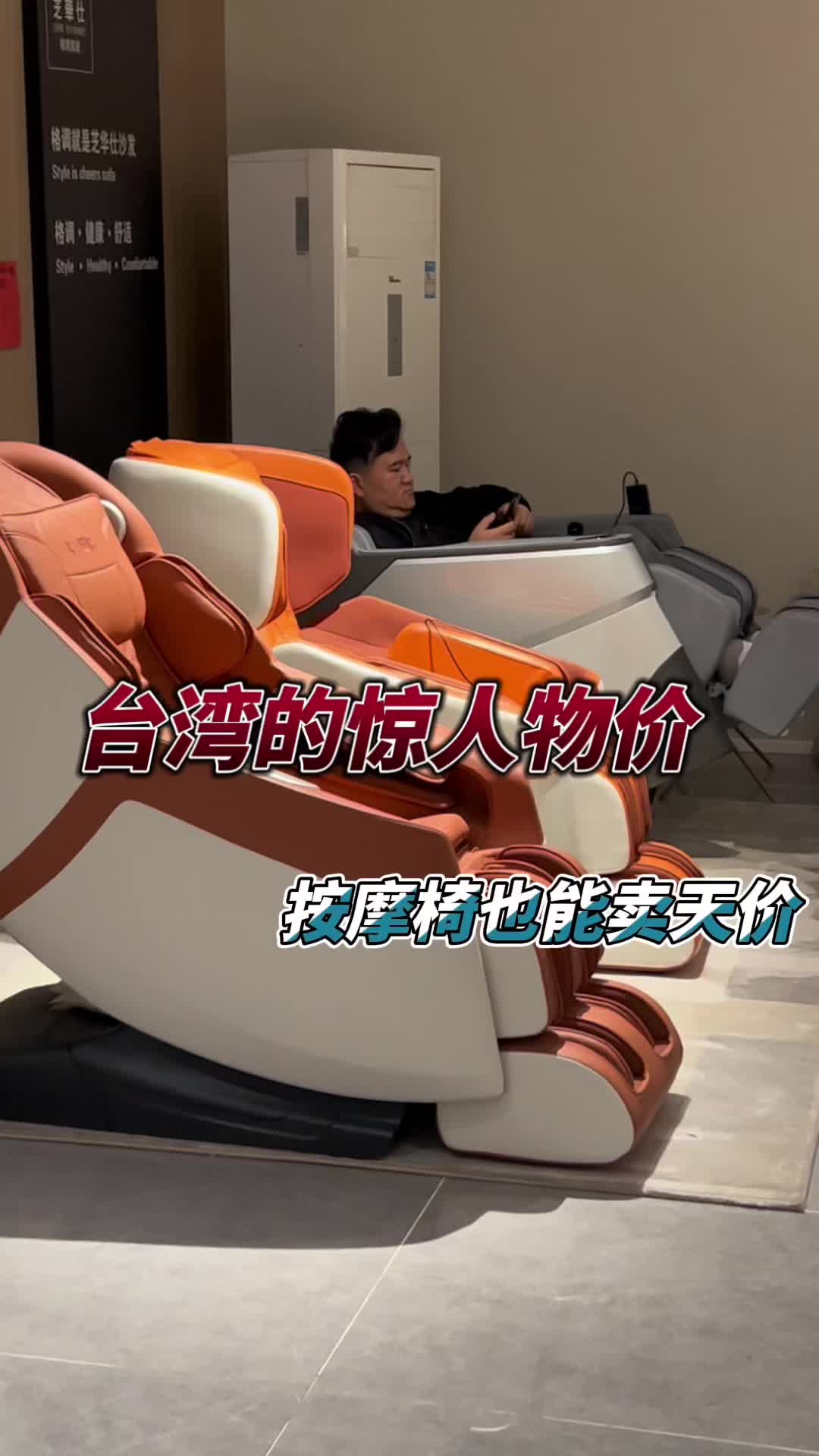 @龍弟建材嚴選