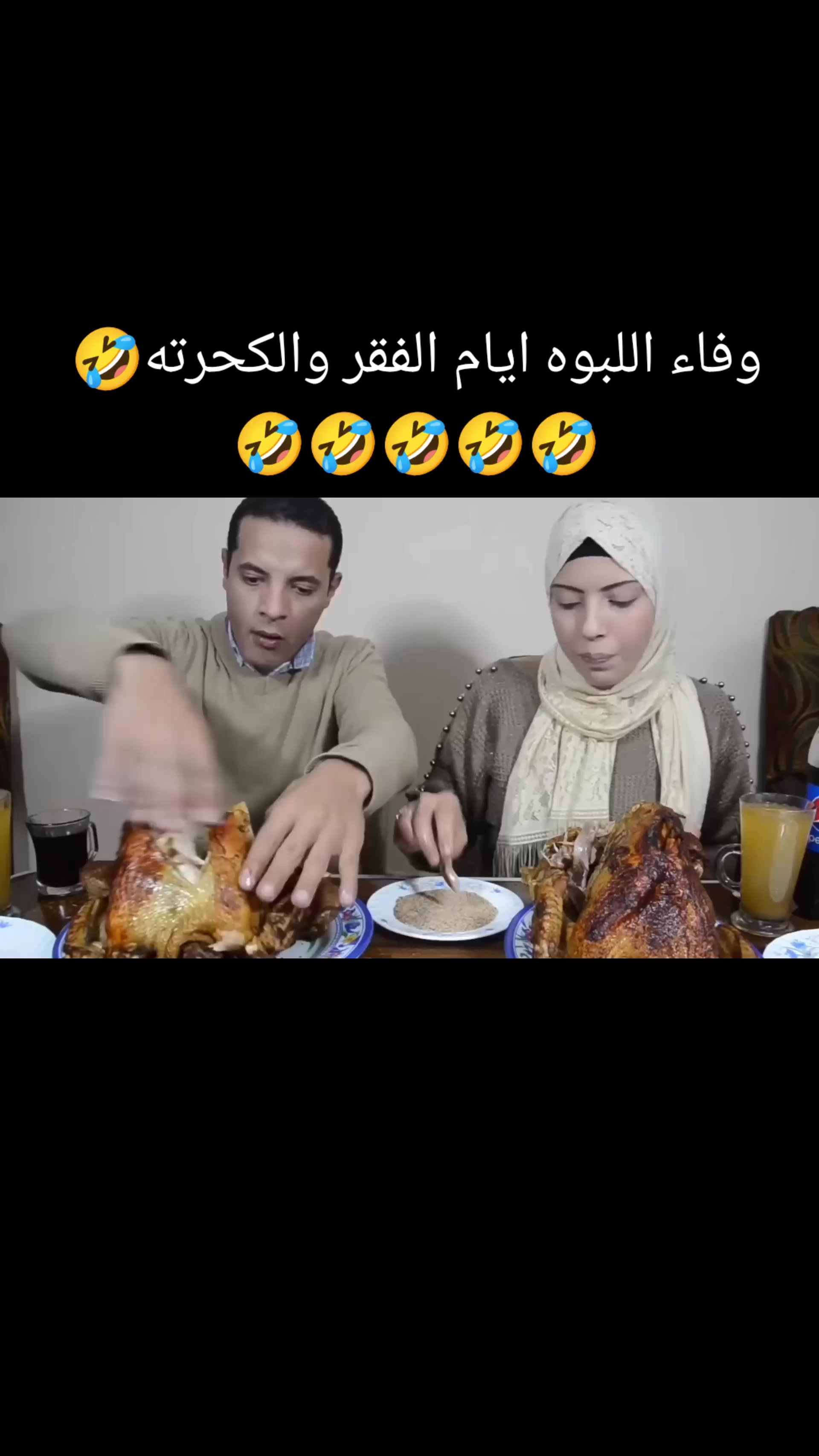 @Ziad🇪🇬