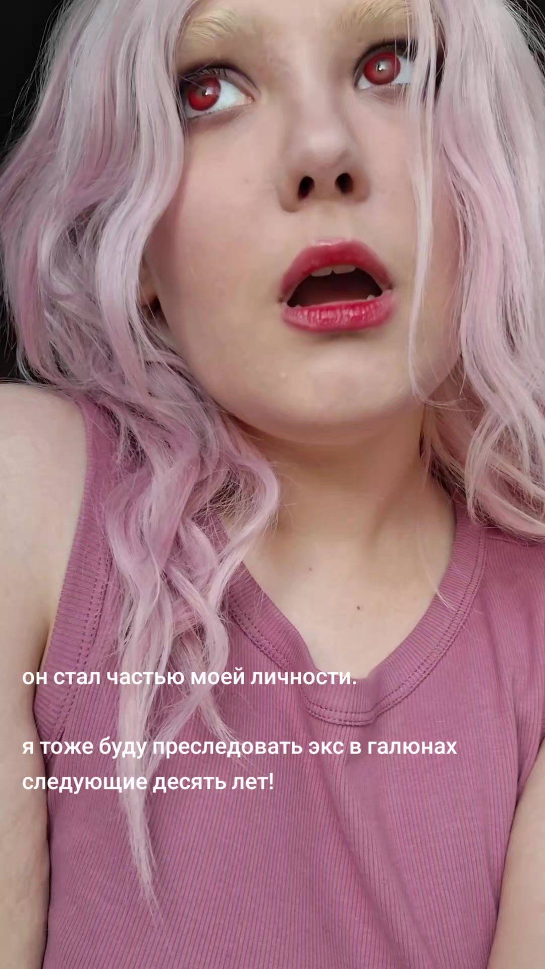 @тая э@