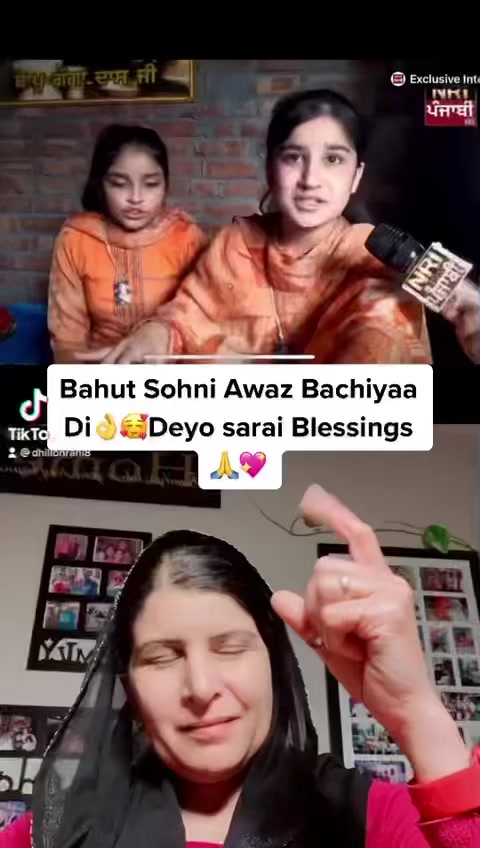 @Rani Dhillon