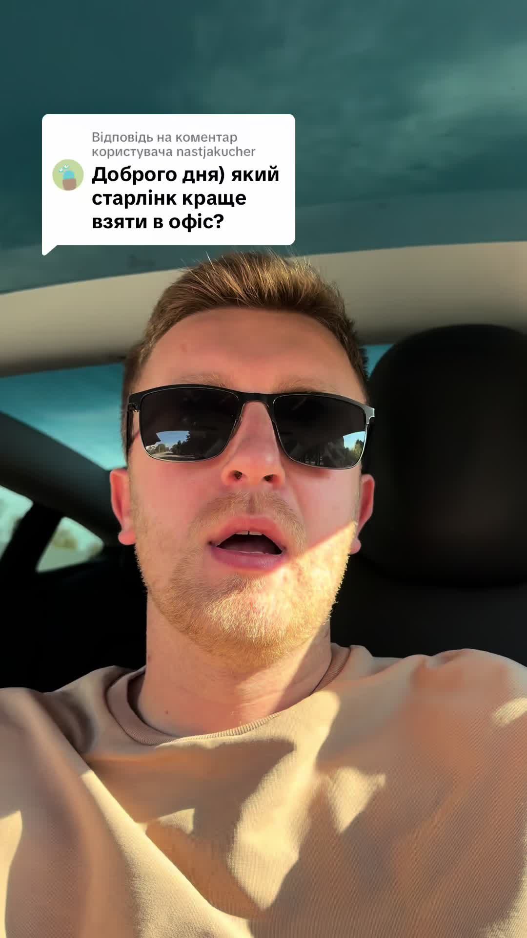 @oleg_semkiiash