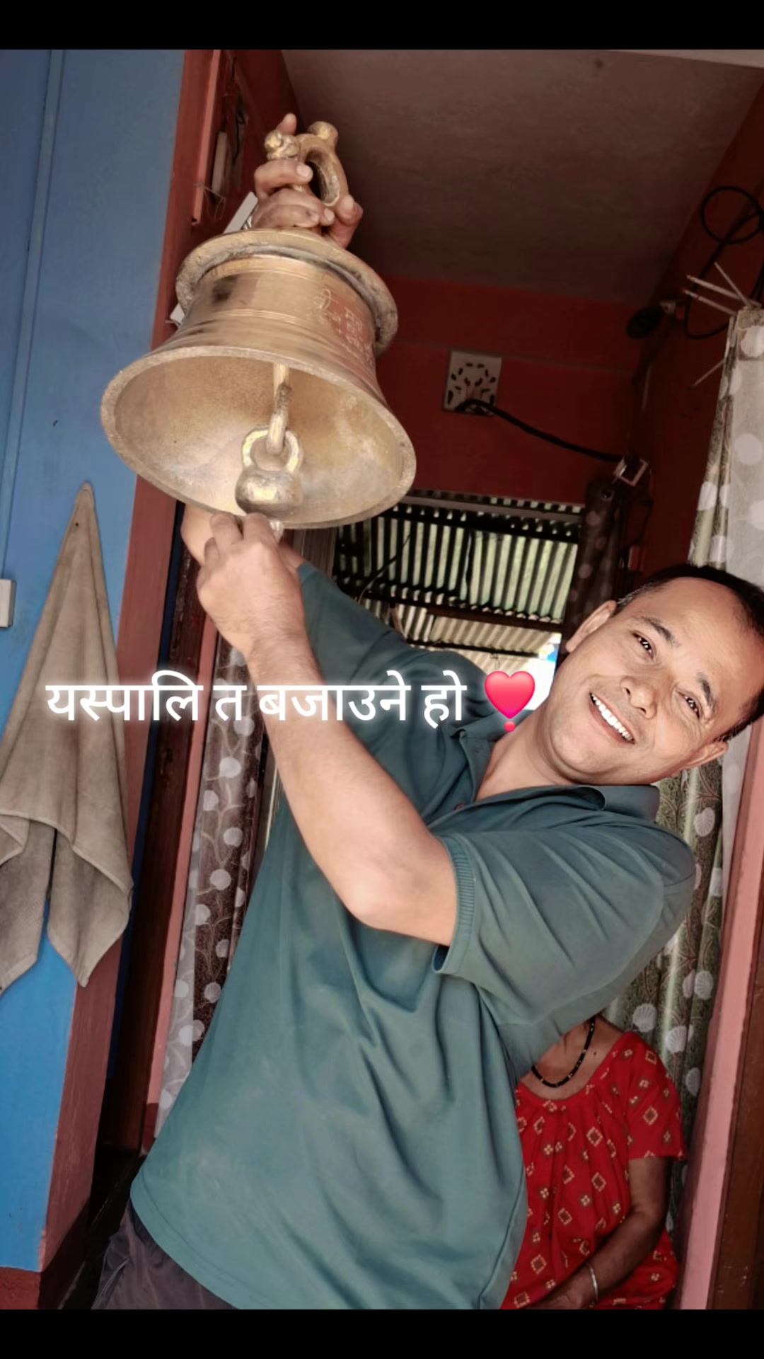 @sankar pradhan