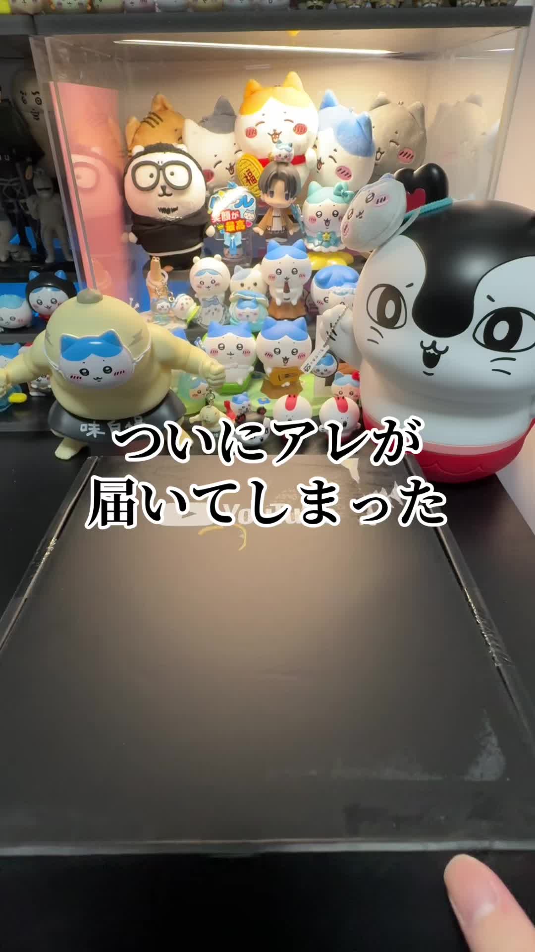 @にゃっ太