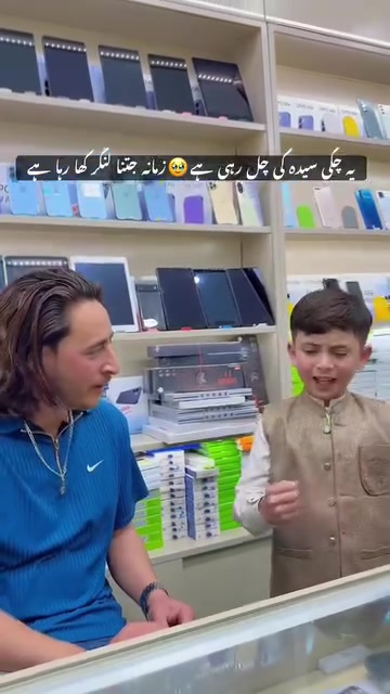 @JARRARIAN
