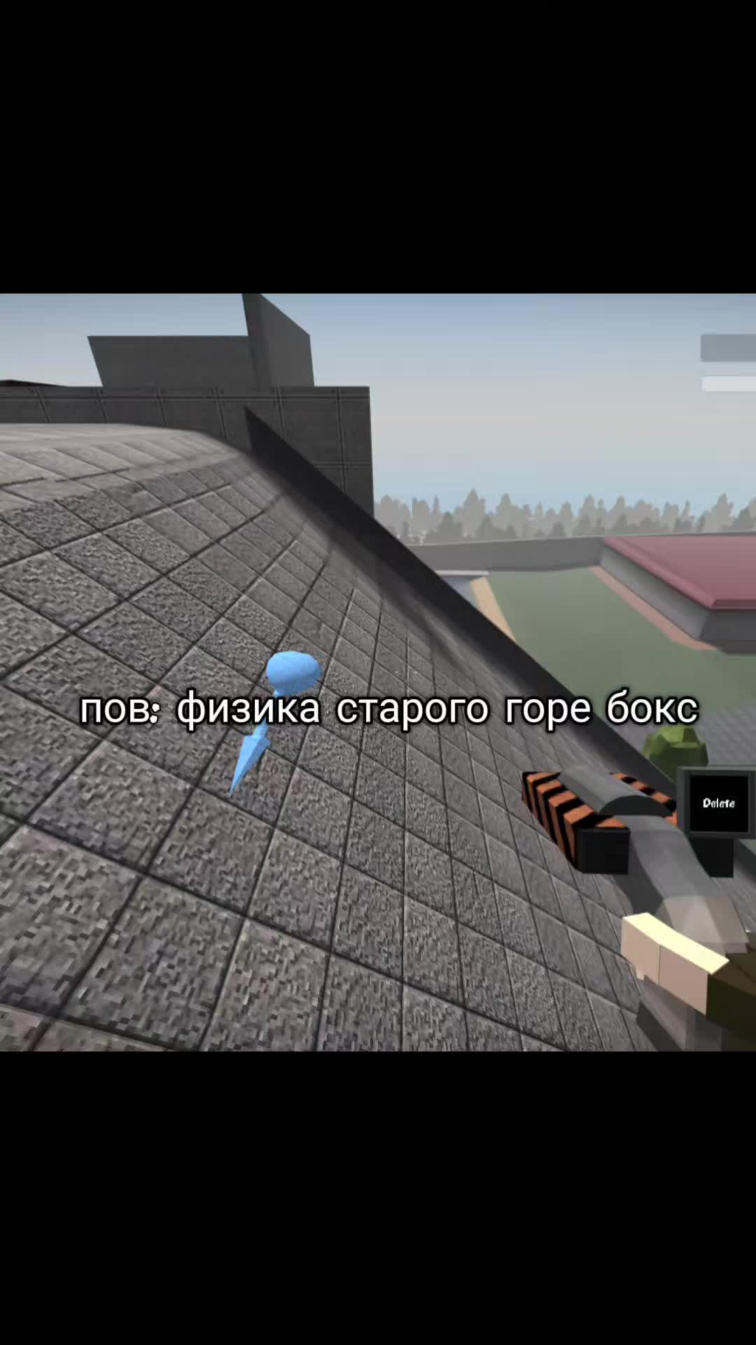 @Жел