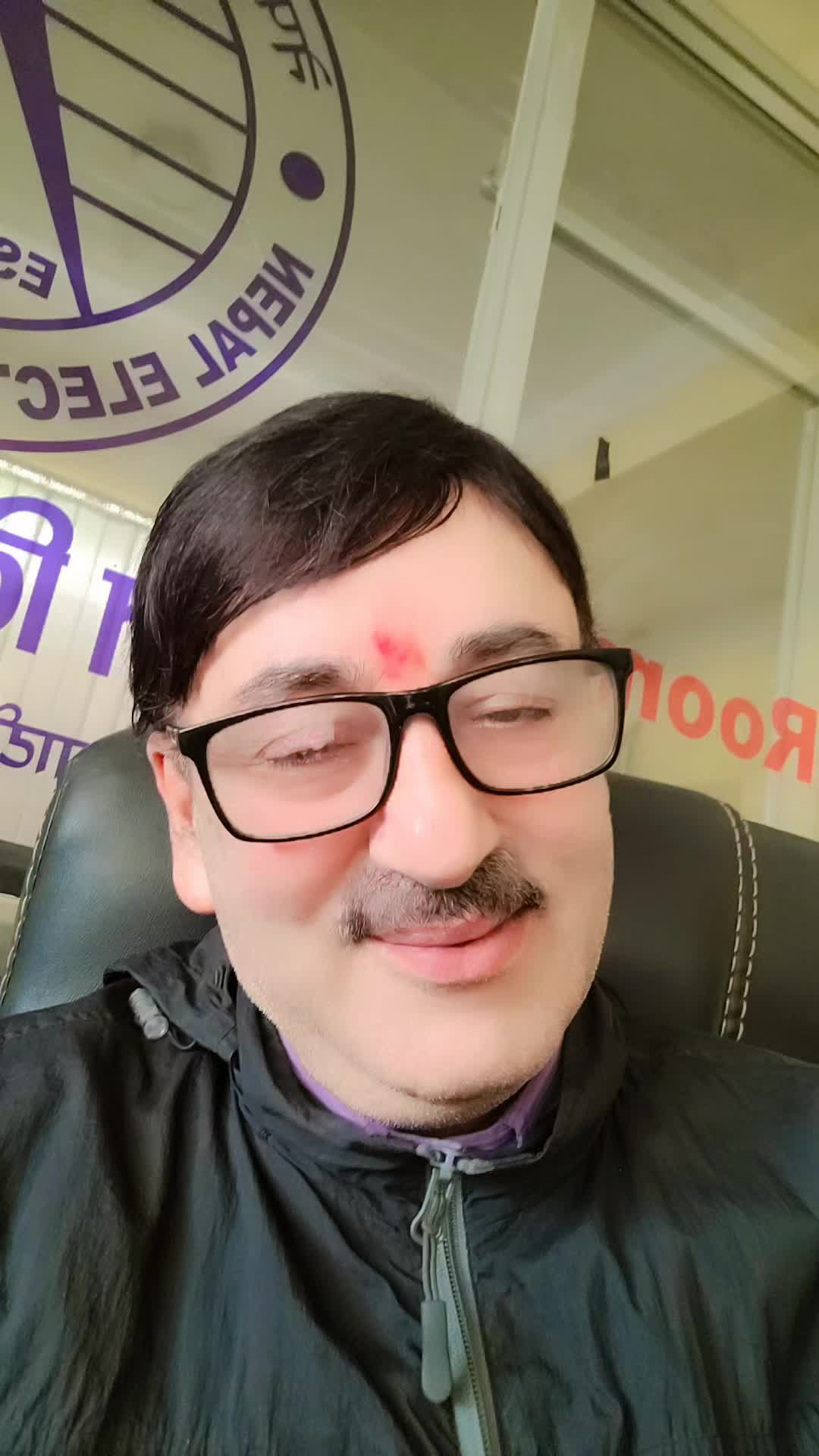 @आचार्य  विवस