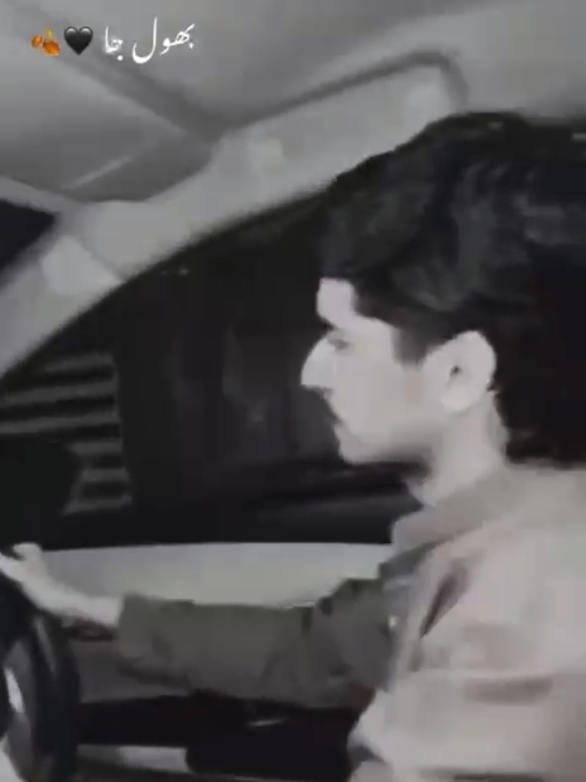 @Azaan 🧸