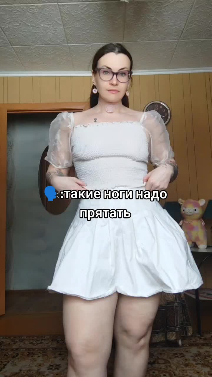 @Венера