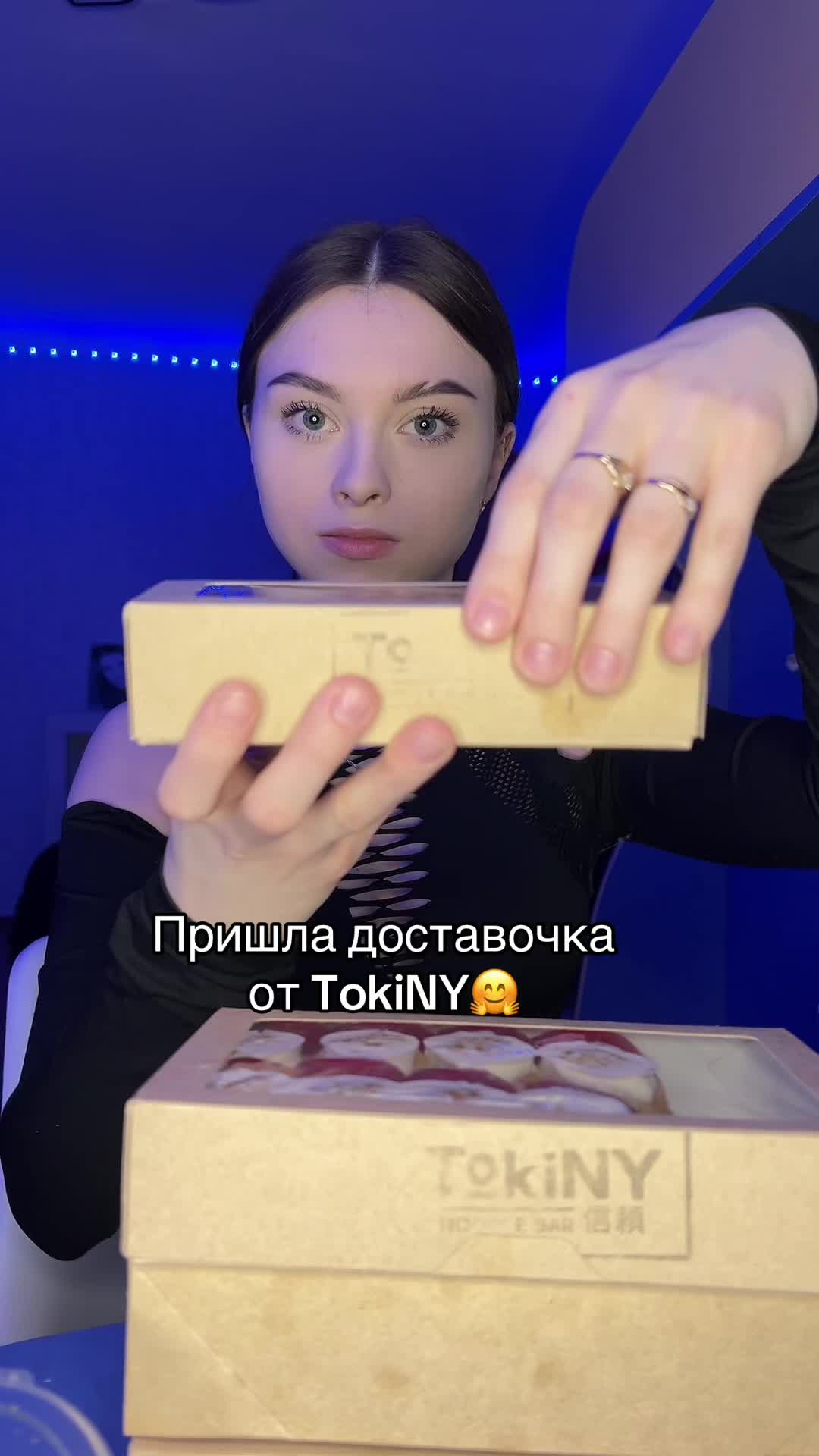 @A L E X A N D R A
