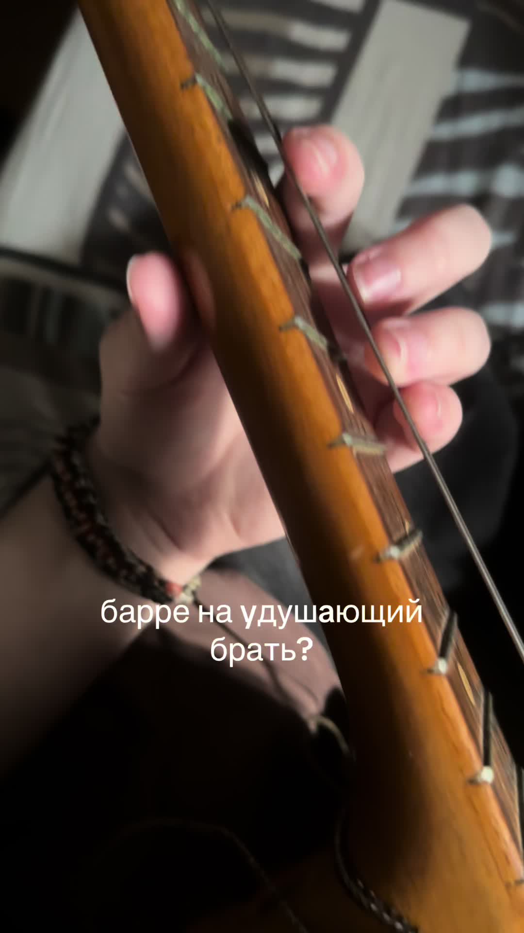 @свага