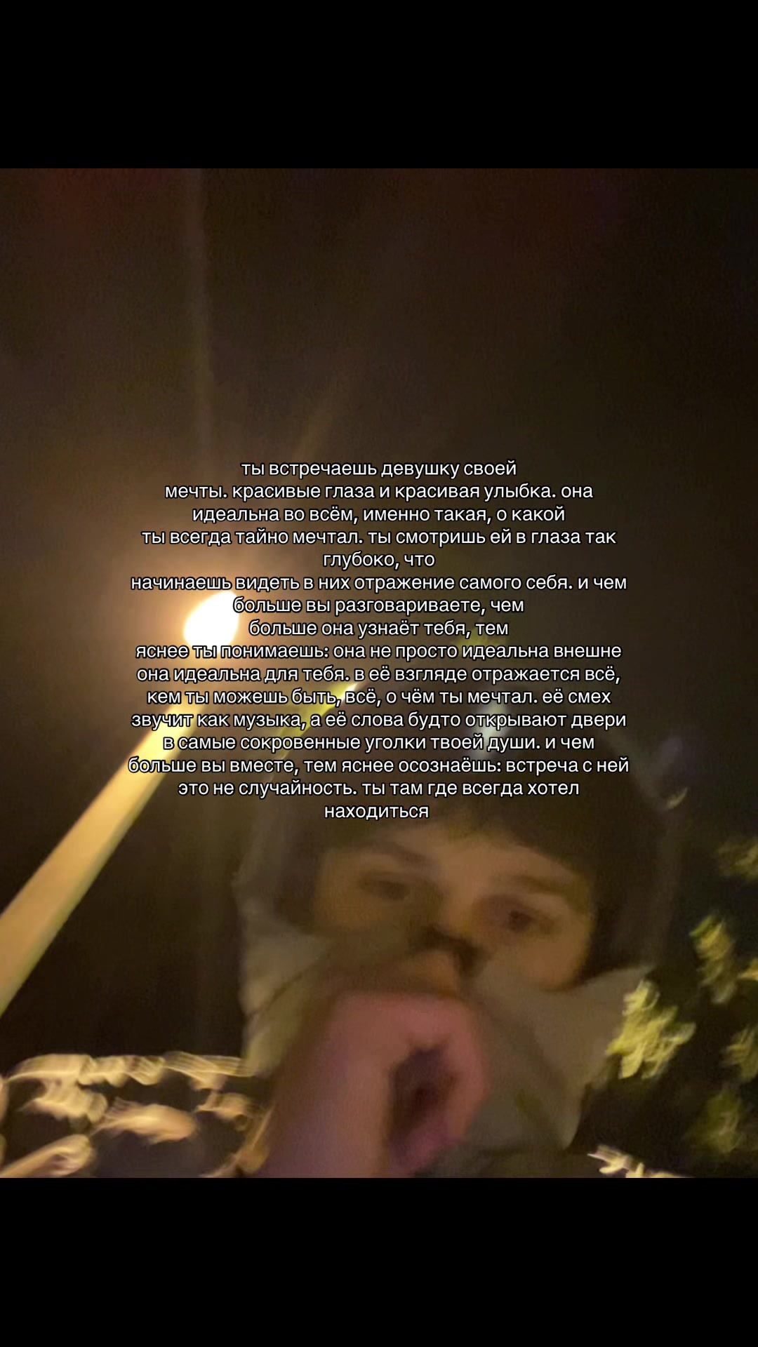 @ixtngg