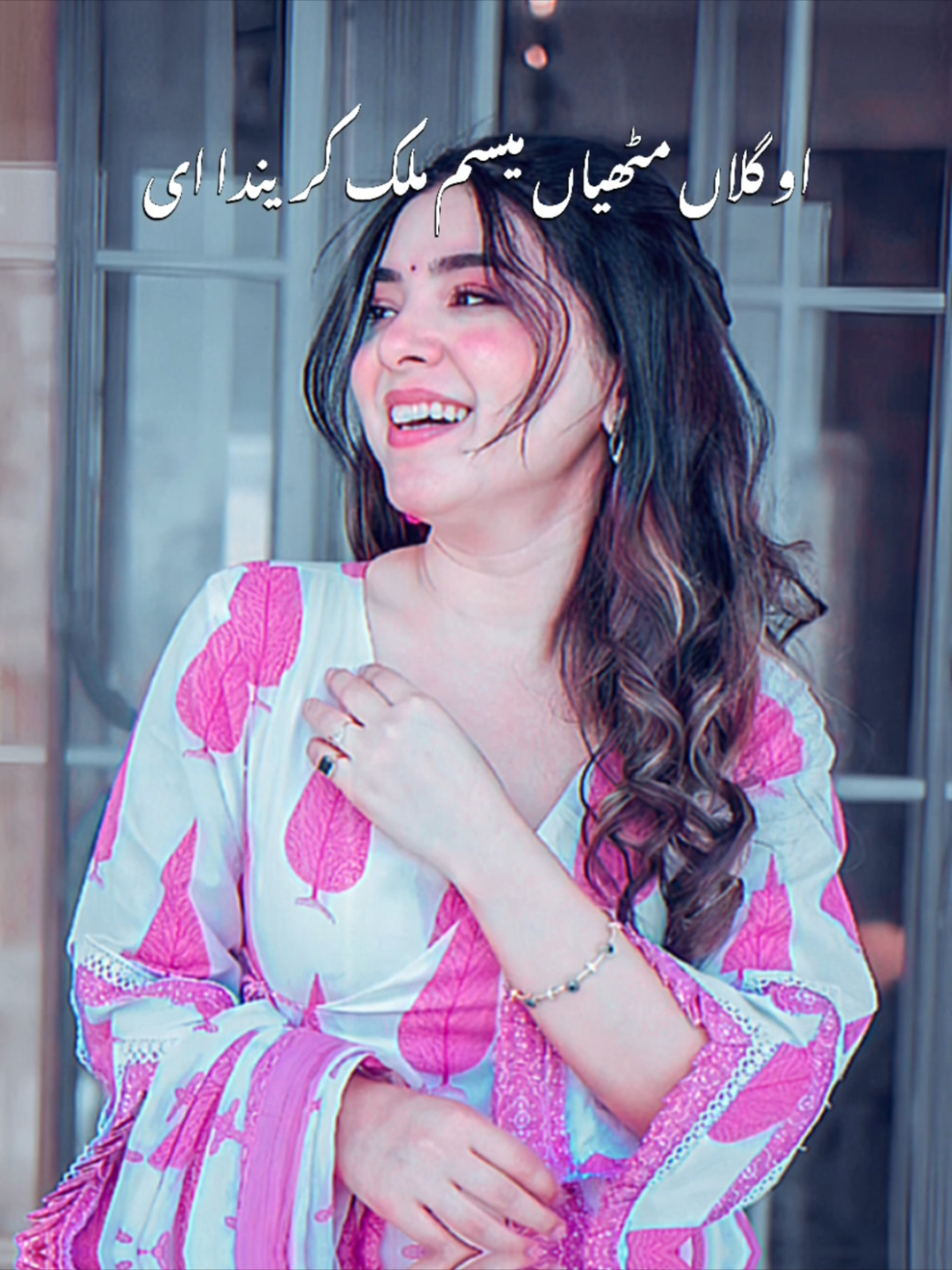 @𝐃𝐢𝐥𝐛𝐚𝐫💫