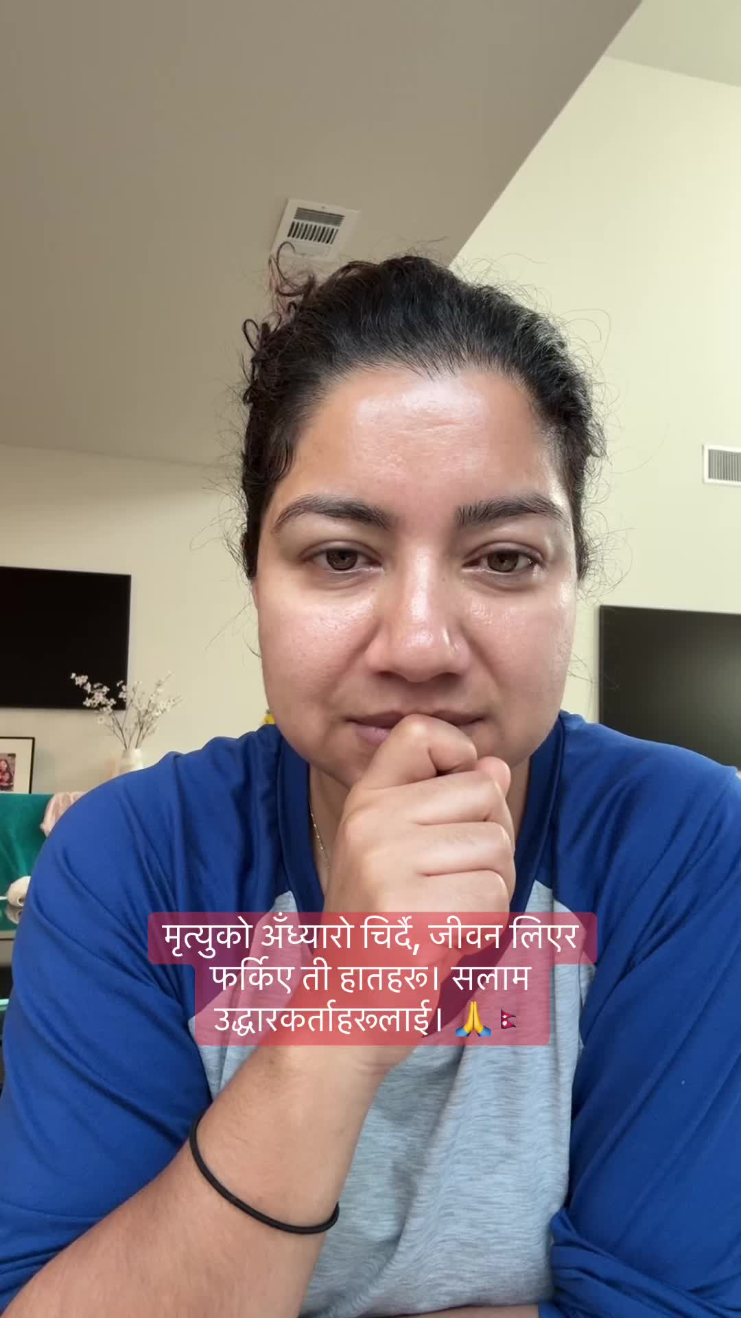 @Shanta Guni