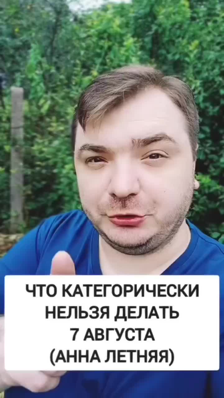 @MAD KARIKH ТАРО