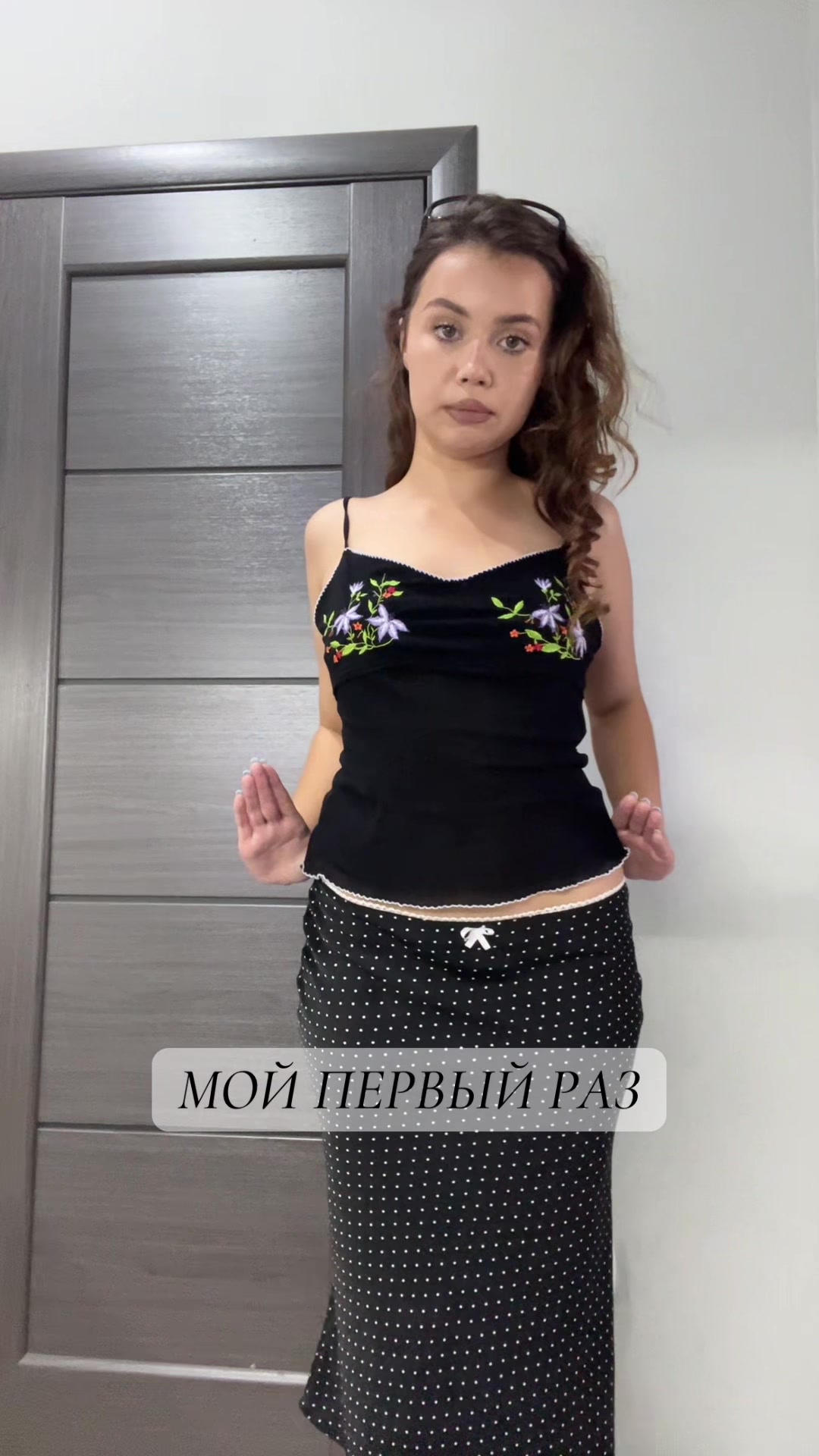 @паулина