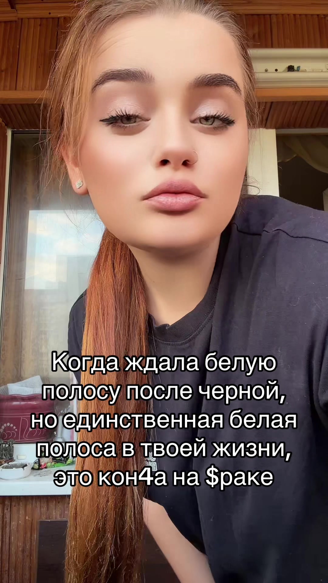 @Milkannna