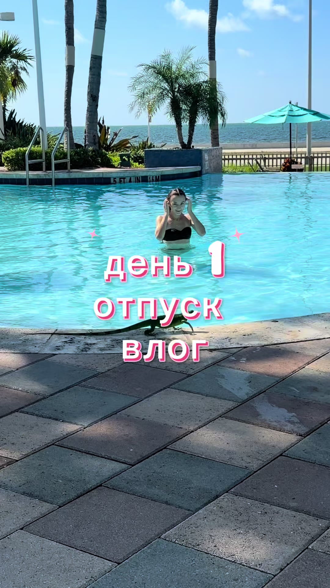 @Аля